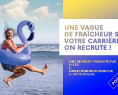 rc2c recrut2023