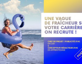 rc2c recrut2023