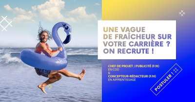 rc2c recrut2023