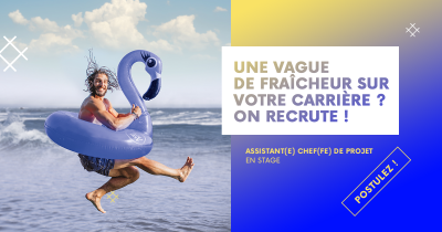 rc2c recrut2024